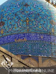 کتیبه در معماری ایرانی 