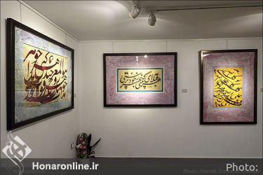 نمایشگاه آثار خوشنویسی صادق نوری با عنوان "جوهر روح" در گالری مژده