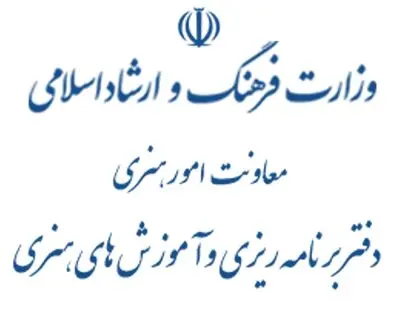 آزمون جامع و ادواری فرهنگ و هنر غیرحضوری برگزار می‌شود
