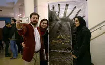 آیین افتتاحیه دومین نمایشگاه عکس خانه روستایی در موزه هنرهای دینی امام علی
