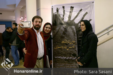 آیین افتتاحیه دومین نمایشگاه عکس خانه روستایی 