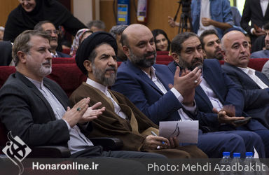 مراسم تجلیل از برگزارکنندگان انتخاب چهره مردمی سال 97