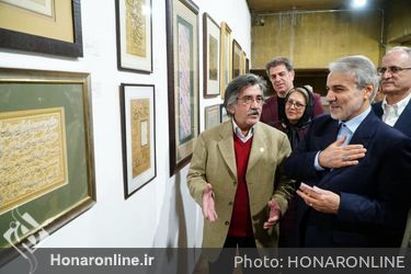 مراسم اختتامیه نمایشگاه آثار تجسمی هنرمندان پیشکسوت در فرهنگسرای نیاوران