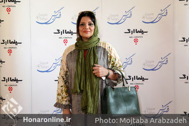 اکران خصوصی فیلم "فصل نرگس" در ارگ تجریش
