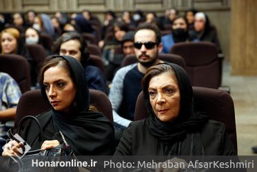 مراسم یادبود امین تارخ