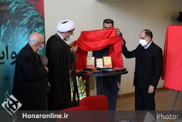 نشست صمیمانه شبیه‌خوانان و پژوهشگران با سازمان فرهنگی هنری شهرداری تهران