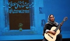بخش اجرایی جشنواره هجدهم موسیقی جوان پایان یافت