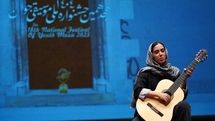 بخش اجرایی جشنواره هجدهم موسیقی جوان پایان یافت