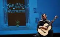 بخش اجرایی جشنواره هجدهم موسیقی جوان پایان یافت
