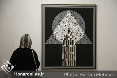 دومین رویداد پترنیتکچر در فرهنگسرای نیاوران