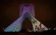 ویدئو | اکران ویدئومپینگ روی برج آزادی همزمان با روز دانش‌آموز در ستایش جان‌برکفان سپاه