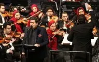 ارکستر ملی ایران در سی و پنجمین جشنواره موسیقی فجر 