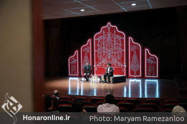 دوازدهمین روز سیزدهمین جشنواره ملی موسیقی جوان