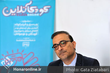 نشست خبری جشنواره فیلم و وب سری کودکآنلاین