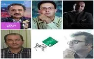 جشن نوشتار سینمای ایران داورانش را شناخت
