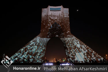 تصویرنگاری ارتحال امام خمینی(ره) در برج آزادی