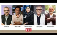 جشنواره جهانی با فیلم عباس کیارستمی افتتاح می‌شود؛ معرفی داوران ایرانی