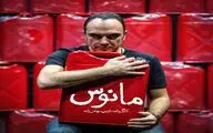 احسان کرمی و پناهندگی در تئاتر