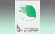 جنگ هنوز تمام نشده / هنرمند متعهد باید خاطرات دفاع مقدس را برای نسل جدید زنده کند / روایت هنرمندان بخش خیابانی بیست و دومین جشنواره ملی فتح خرمشهر