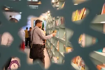 ثبت‌نام برای حضور ناشران در پنجمین نمایشگاه کتاب کیش آغاز شد