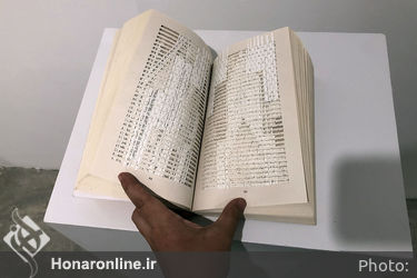 نمایشگاه آثار معصومه مهتدی در گالری باوان