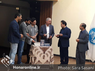 افتتاحیه بیست و یکمین جشنواره بین‌المللی تئاتر دانشگاهی در دانشگاه تهران