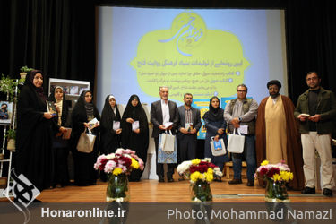 آئین رونمایی از تولیدات بنیاد فرهنگی روایت فتح