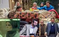 «رخنه»، «آقای قاضی»، «بدل» و «پشت پرده» چهار سریال جدید تلویزیون 