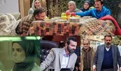 «رخنه»، «آقای قاضی»، «بدل» و «پشت پرده» چهار سریال جدید تلویزیون 
