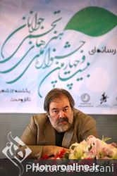 نشست خبری جشنواره تجسمی جوان 