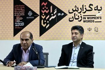 نمایش آثار ۶۵ هنرمند زن نوگرا/ کتاب نمایشگاه پیکاسو منتشر می‌شود