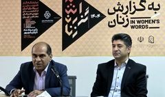 نمایش آثار ۶۵ هنرمند زن نوگرا/ کتاب نمایشگاه پیکاسو منتشر می‌شود