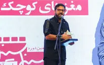 دومین جایزه آکادمی سینماسینما در هتل انقلاب تهران - 2