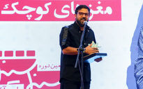 دومین جایزه آکادمی سینماسینما در هتل انقلاب تهران - 2