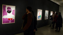 Rare posters by renowned Iranian artists reprinted for Tehran exhibit