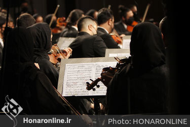 کنسرت ارکستر سمفونیک تهران در تالار وحدت
