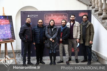 مراسم افتتاحیه مجموعه فیلم‌های کوتاه «وضیعت قرمز» در موزه سینمای ایران