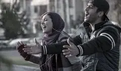  از «ارباب جنگ» تا «لاتاری»