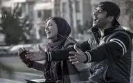  از «ارباب جنگ» تا «لاتاری»