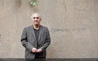 حقیقت‌شناس: مردم با عنوان 