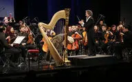 Tehran Symphony Orchestra at Vahdat Hall