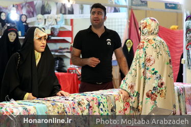نمایشگاه عفاف و حجاب در مصلی تهران