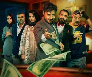 «تمساح خونی» رکورد فروش روزانه و هفتگی سینما را شکست/ فروش ٧ میلیاردی در یک روز!