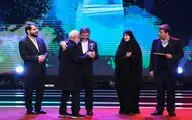 جایزه گوهرشاد متفاوت ترین سیمرغ جشنواره فیلم فجر است/ گوهرشاد به دنبال هویت بخشی به بانوی عفیف ایرانی در عرصه های هنری است