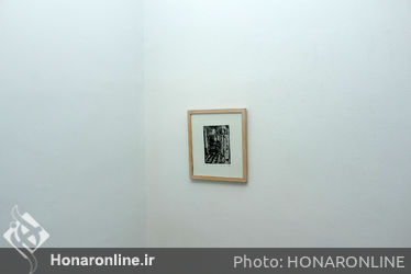 نمایشگاه نقاشی فاطمه ابراهیمی در گالری ویستا