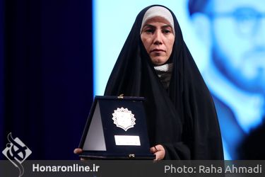 سومین دوره جایزه ادبی شهید اندرزگو