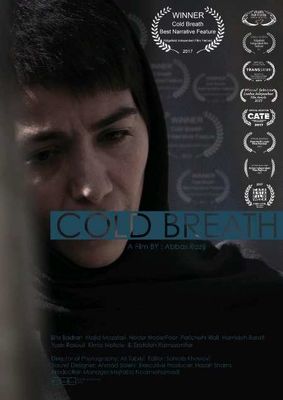 “Cold Breath” crowned best at U.S. festival