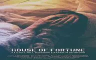 Nassim Afsharpur wins American film festival award