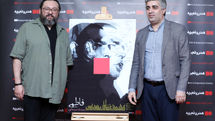 مصدق، نفت ایران را از انگلیسیها و شیلات را از روسها پس گرفت