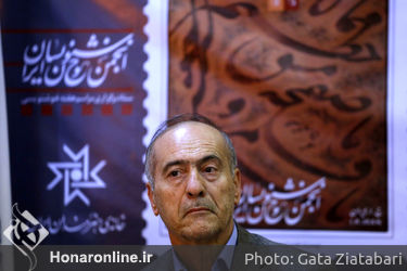 نشست خبری نکوداشت هفته خوشنویسی در خانه هنرمندان 